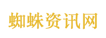 俄外交部警告波罗的海国家